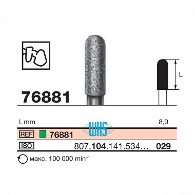 burs dental diamond tall 48