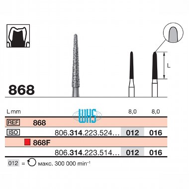 burs dental diamond 48b