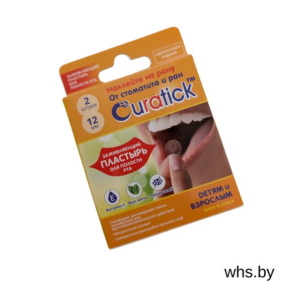 Curatick — прозрачные защитные пластыри для полости рта